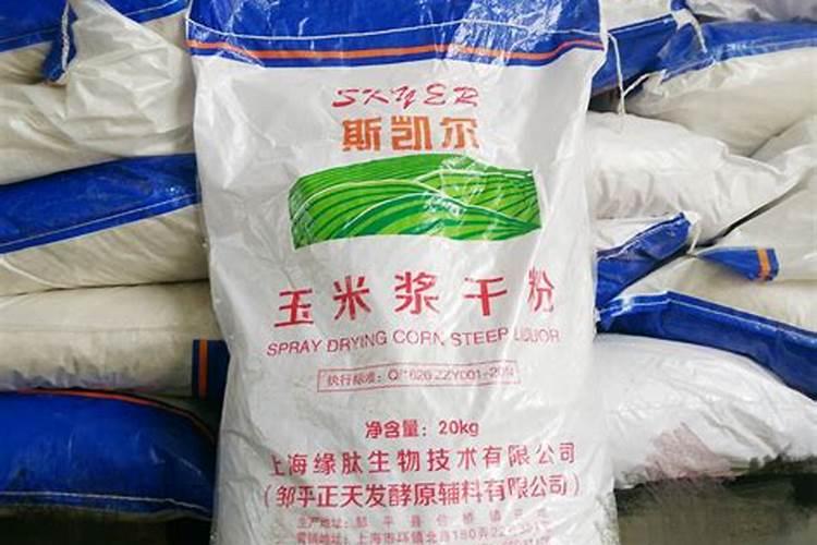 以简单的方式自制氮肥该怎么做