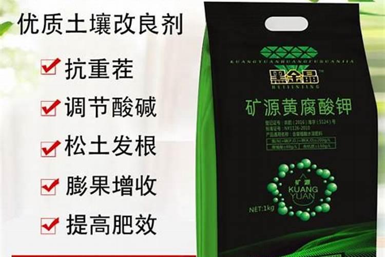 植物生长平衡液有哪些(植物生长平衡液的成分是什么)