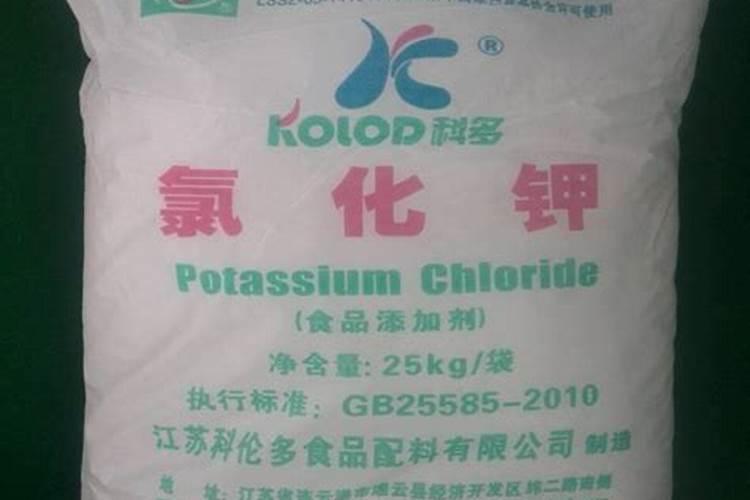 氯化物钾怎么配置饱和溶液