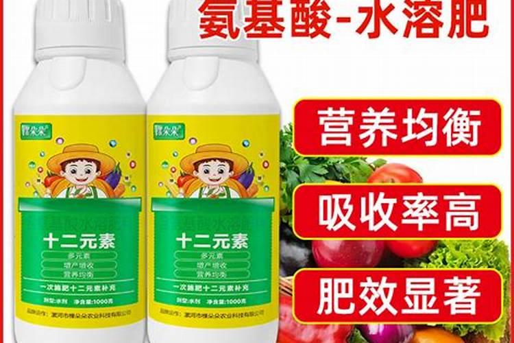 梨树施什么肥好