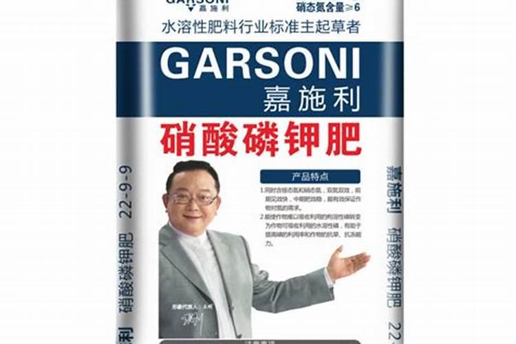 腐殖土是什么样的土