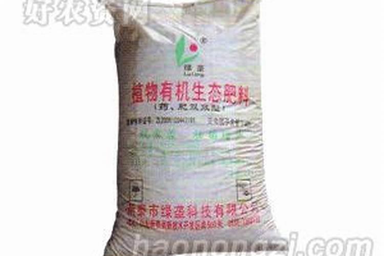磷酸二氢钾是什么肥料