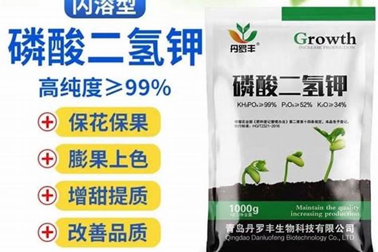 氮肥磷肥钾肥作用口诀