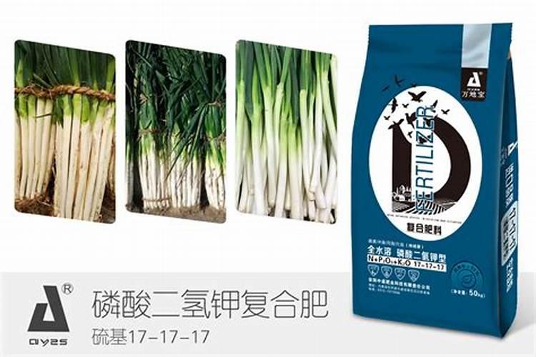 葱喷什么农药能使葱叶更绿更硬？