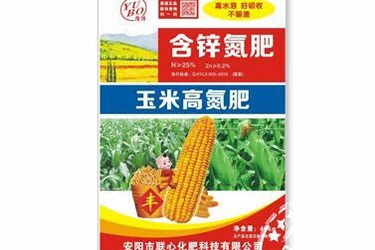 如何科学施用锌肥？