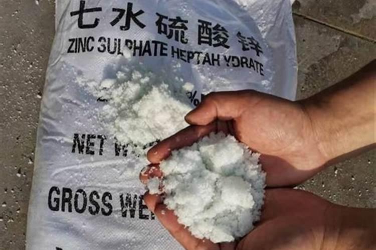 锌肥不能和什么混用？