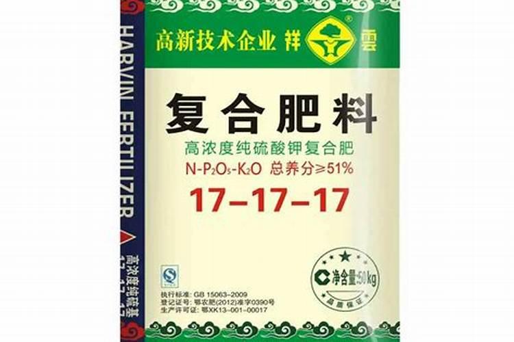 硫酸钾复合肥与氯化钾复合肥有什么区别