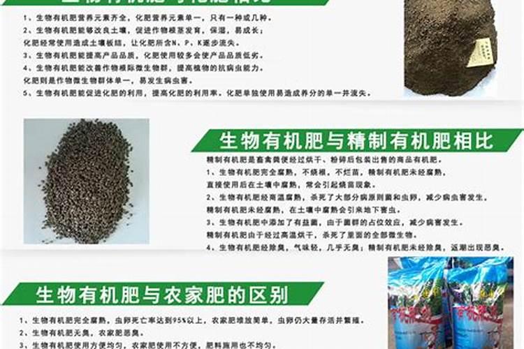 红四方玉米专用复合肥多少钱一吨？