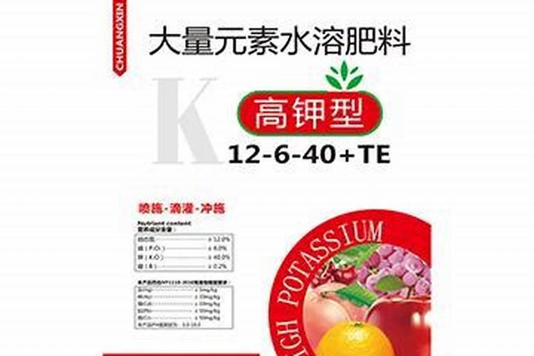 葡萄第一次打硼,钙,锌叶面肥什么时候