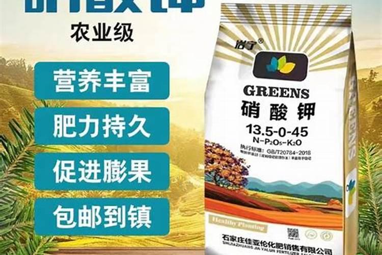 葡萄什么时候施肥合适 葡萄的施肥时间