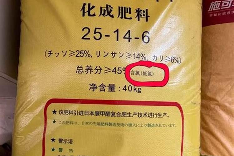绿宝盆景用氮磷钾肥多少比多的复合肥好
