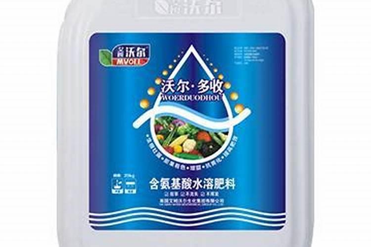 海精灵水溶肥有桶装吗
