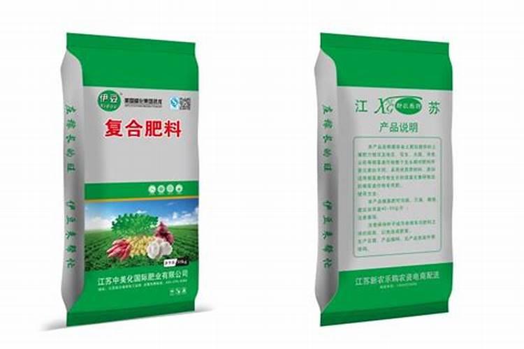 五洲丰复合肥的最新价格行情