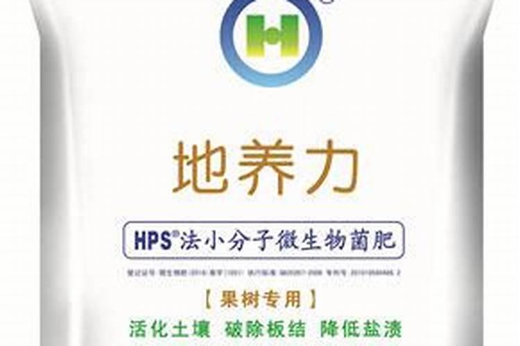 辣椒用什么配方的肥料好？做底肥。
