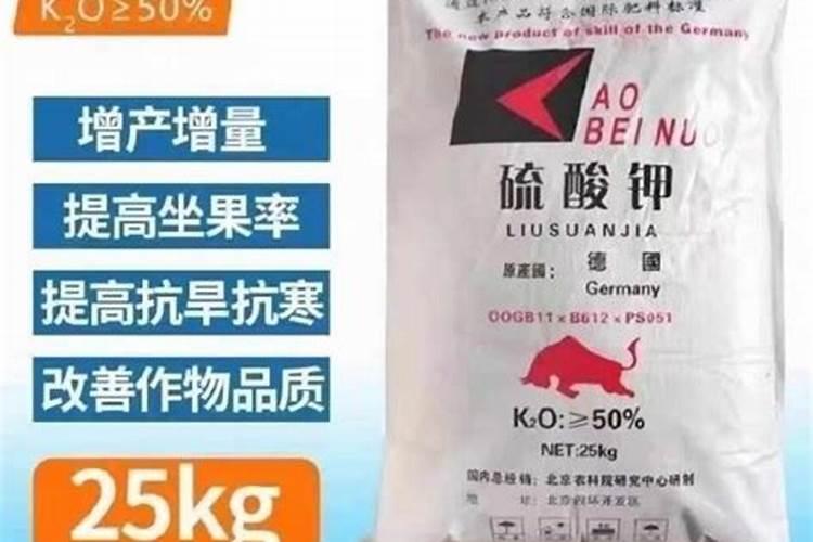 猕猴桃施肥用什么肥料