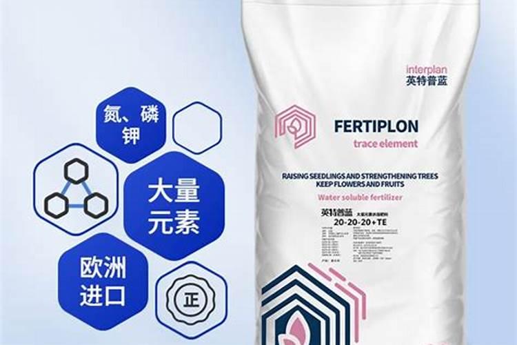 复合肥和复合肥料有什么区别