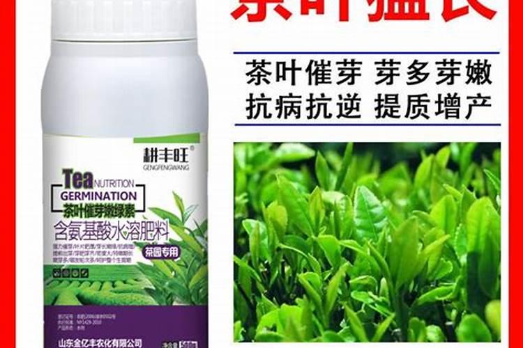茶叶专用肥能用来种菜吗？
