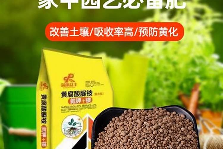 脲铵氮肥和尿素的区别是什么