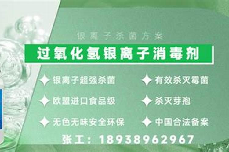 海藻精对植物的作用(肥料海藻精使农作物提早成熟提高产量)