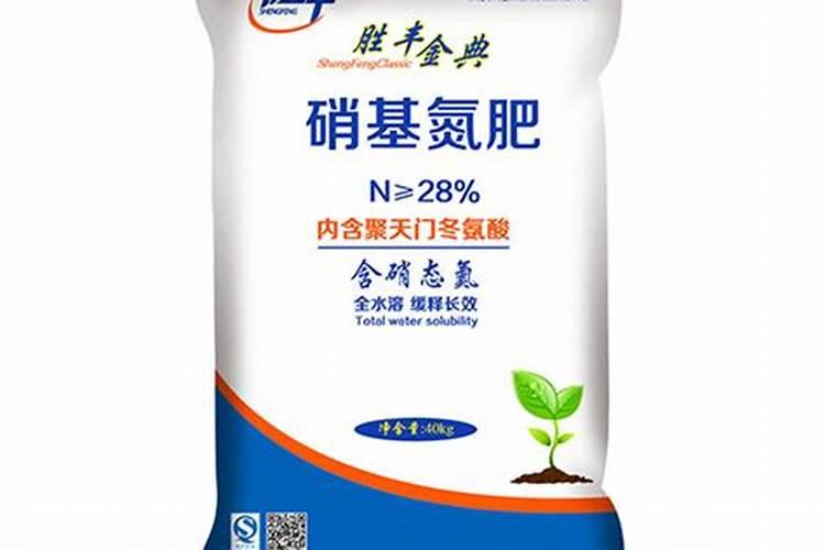 硝硫基复合肥的特点,硝硫基复合肥的作用