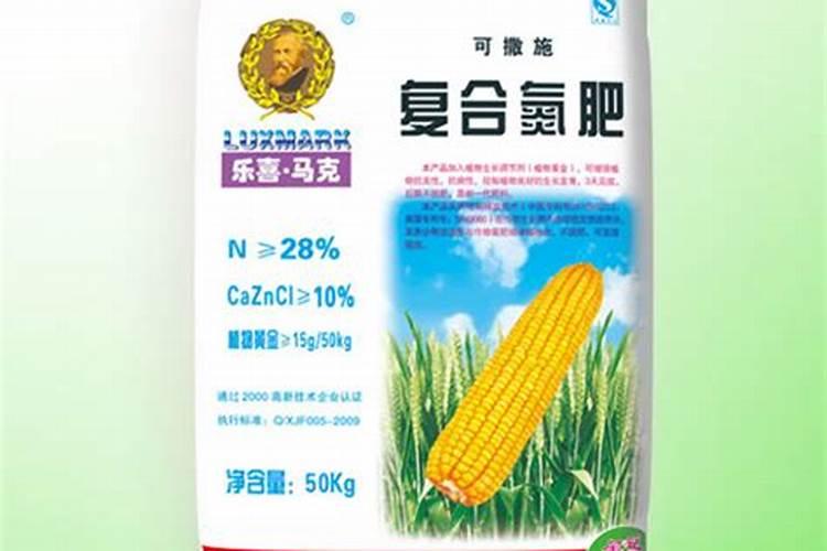 钾肥料起什么作用