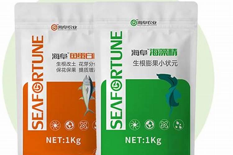 海藻肥和鱼蛋白肥哪个好 海藻肥的优缺点