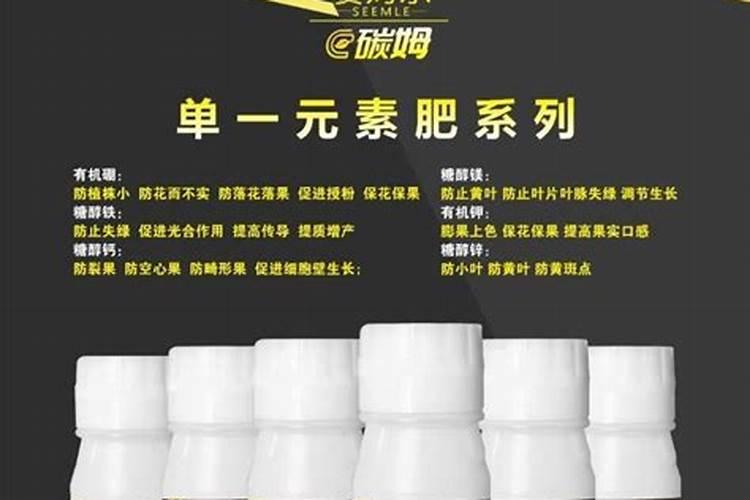 柑橘挂果用什么钙肥比较好？