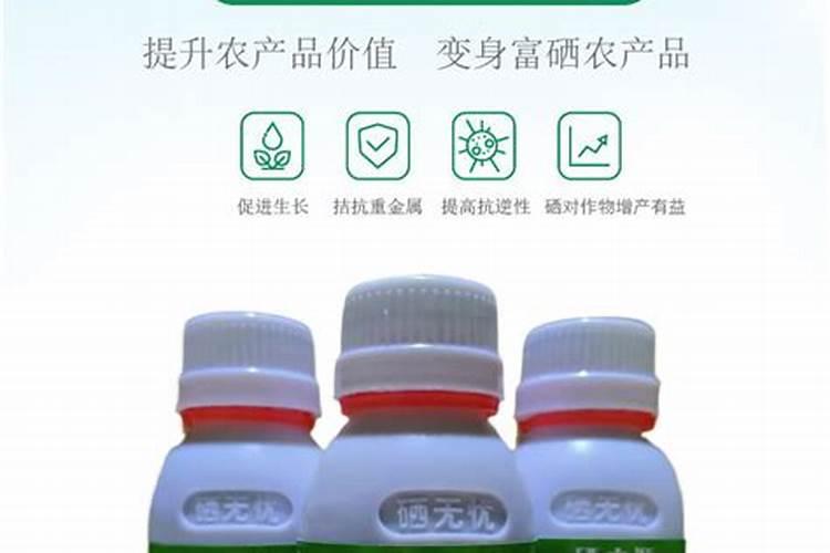 水溶肥ph(1:250)是什么意思