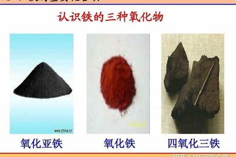 怎样用简易的方法鉴别常用的化肥？