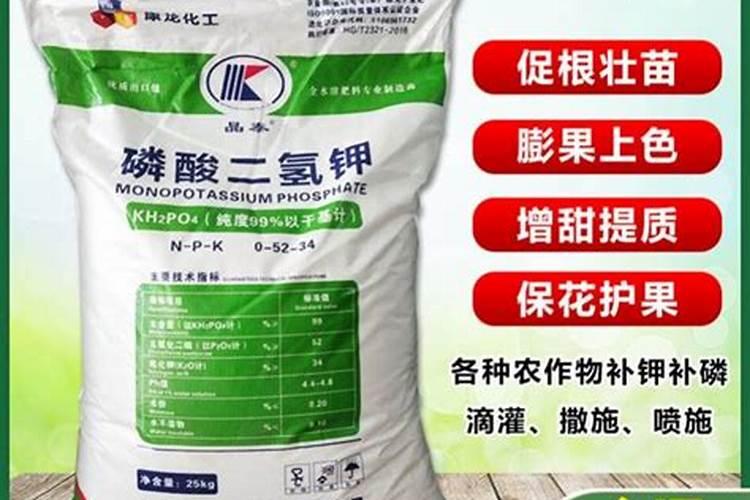 生化黄腐酸和生化黄腐酸钾的区别