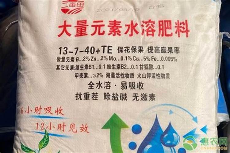 进口水溶肥有哪些