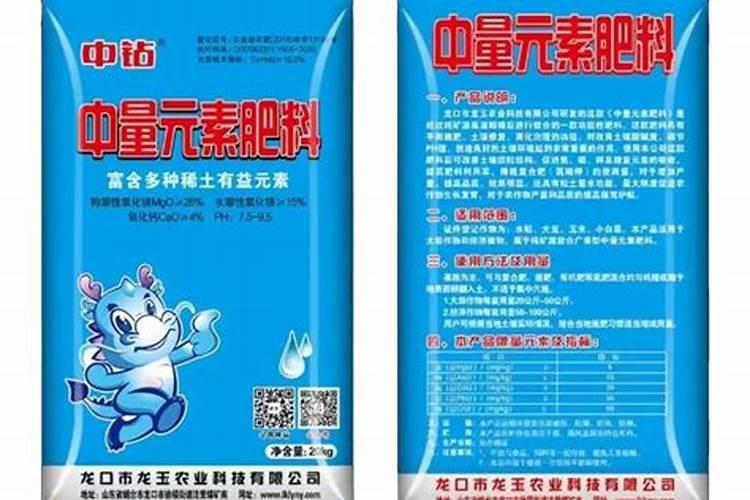 氨基酸肥和腐殖酸肥,哪种生根肥料效果好？