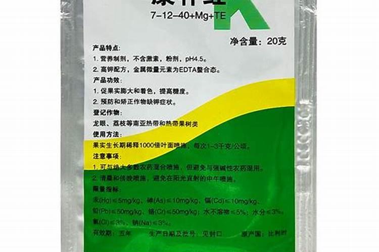 脲铵氮肥使用说明
