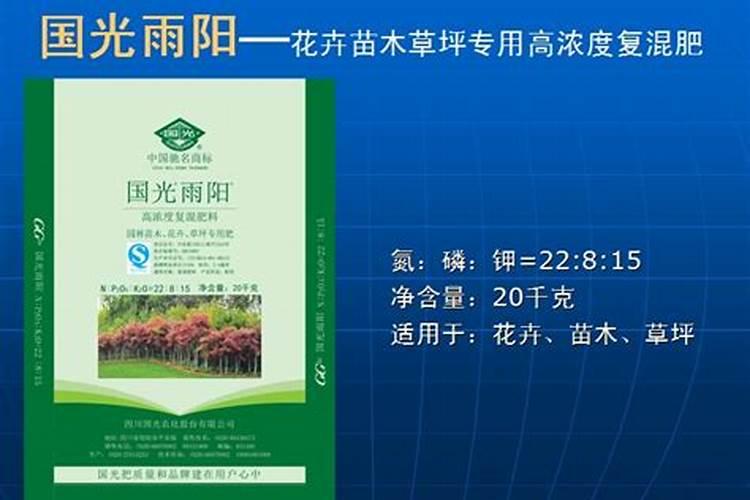 水稻施硅肥应该怎么施？一亩田用多少硅肥？