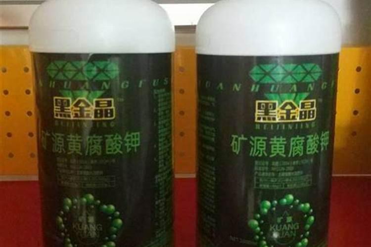 黄腐酸钾多少钱