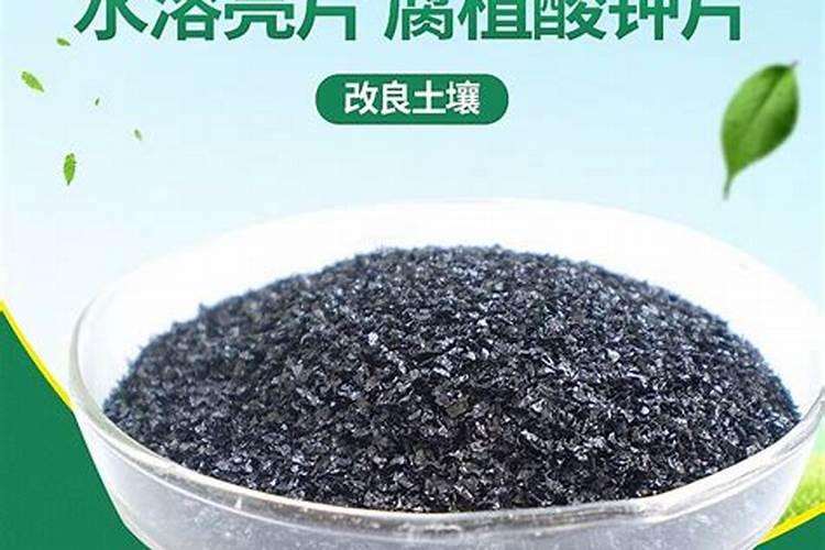 苹果园施用硅钙镁肥的作用