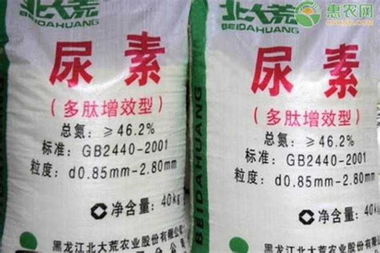 花用氮肥有哪些