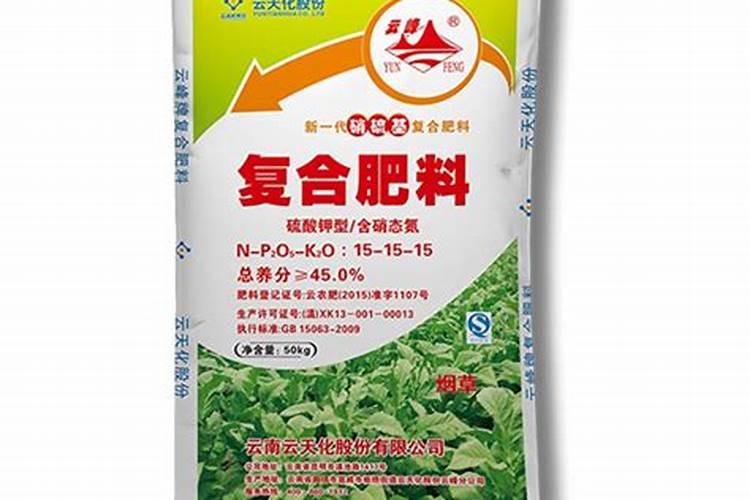 种瓜用什么肥料好