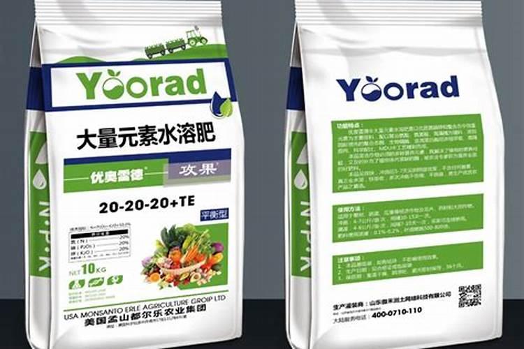 如何给金露花换盆？