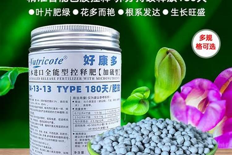 草坪施肥都有什么方法啊？