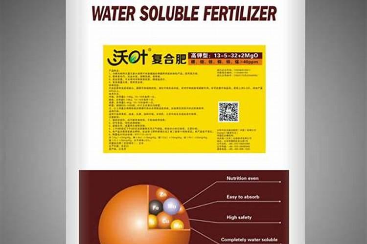 氮磷钾的肥料有哪些