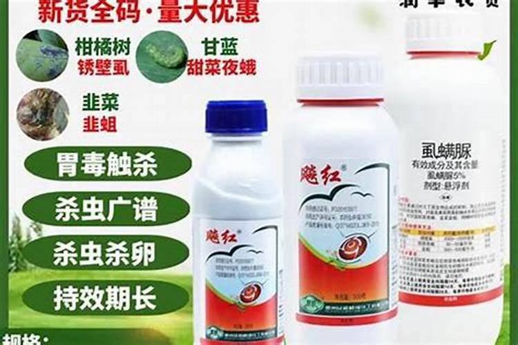 虱螨脲使用时的注意事项详解