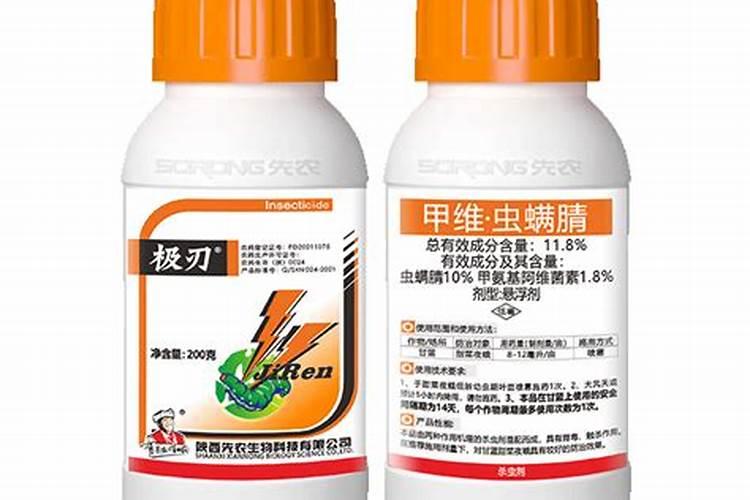 农药之困：为何我们的杀虫剂越来越无力？