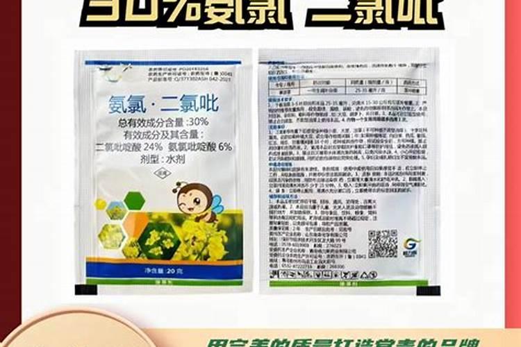 卷茎蓼怎么防治？卷茎蓼防治的方法