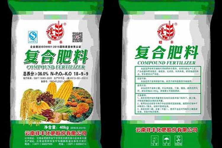 复合肥的奥秘：类型与作用解析