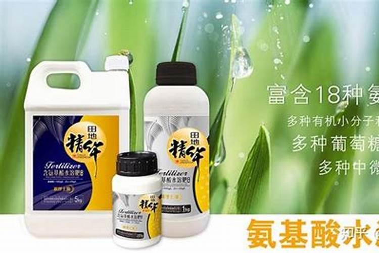 液体叶面肥料怎么用效果好？