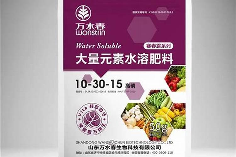 贵州水溶肥厂家价格多少钱一斤？