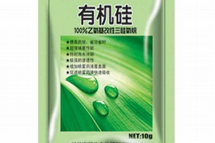 农用有机硅的危害有哪些？