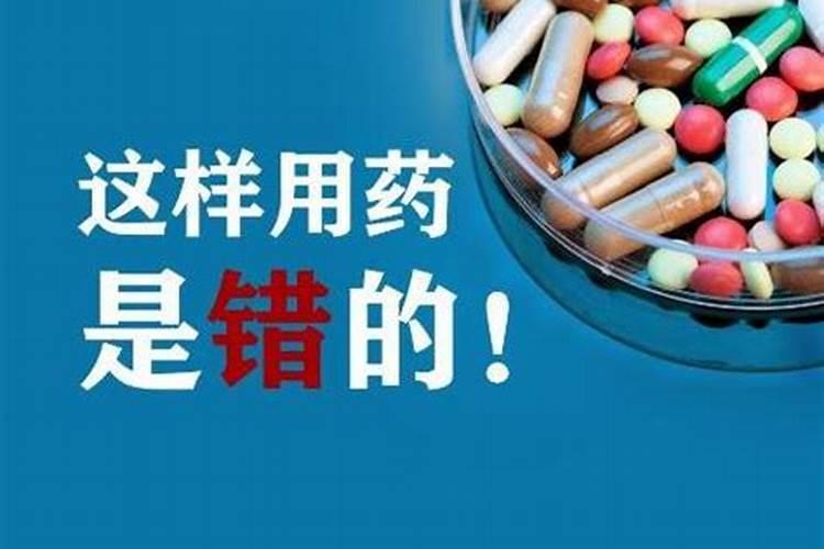 绿色守护：揭示农药选用的五大误区