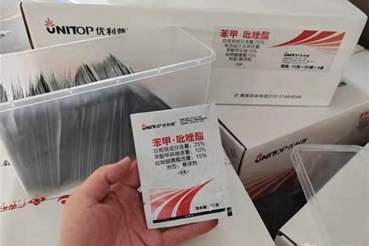 苯醚甲环唑能否防治桑树烂头病